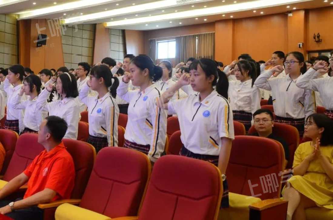 红领巾心向党幸福成长梦启航上海中学东校初二年级十四岁生日仪式顺利