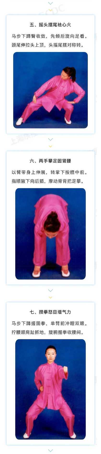 4月防病提示！这一年及以后出生的宝宝可以免费打水痘疫苗！相关资料 10