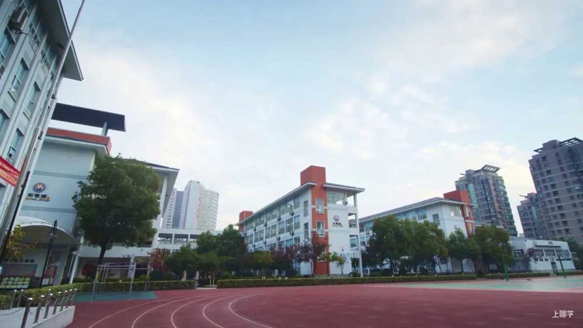 2021萧山高桥金帆实验学校-招生简章相关资料 7