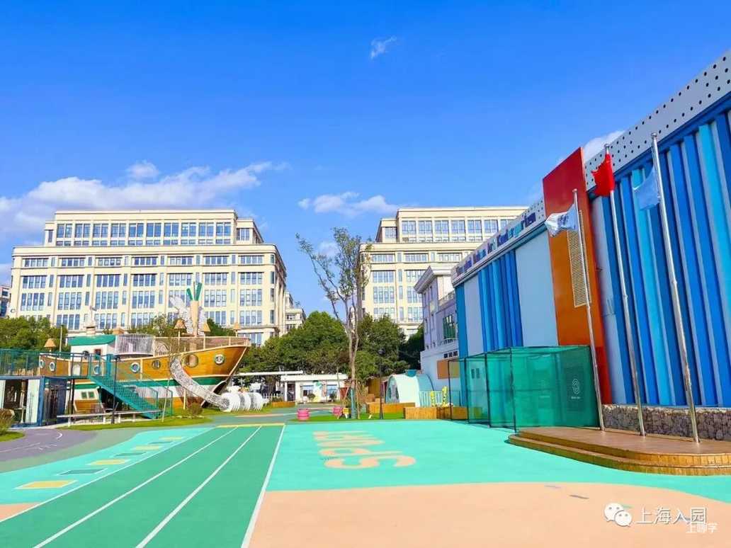 办园18年，占地6000㎡超大户外！上海这所高性价比幼儿园，一年省下大几千遛娃费！相关资料 9