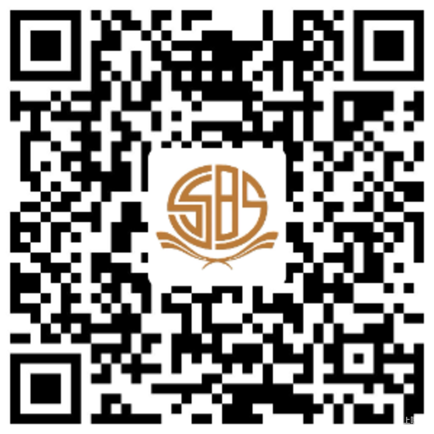 现在报名！上海星河湾双语学校发布插班公告！针对这几个年级～相关资料 7