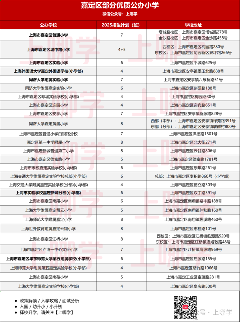c914274b-e4ed-4298-acdc-d7c6132d2889.png