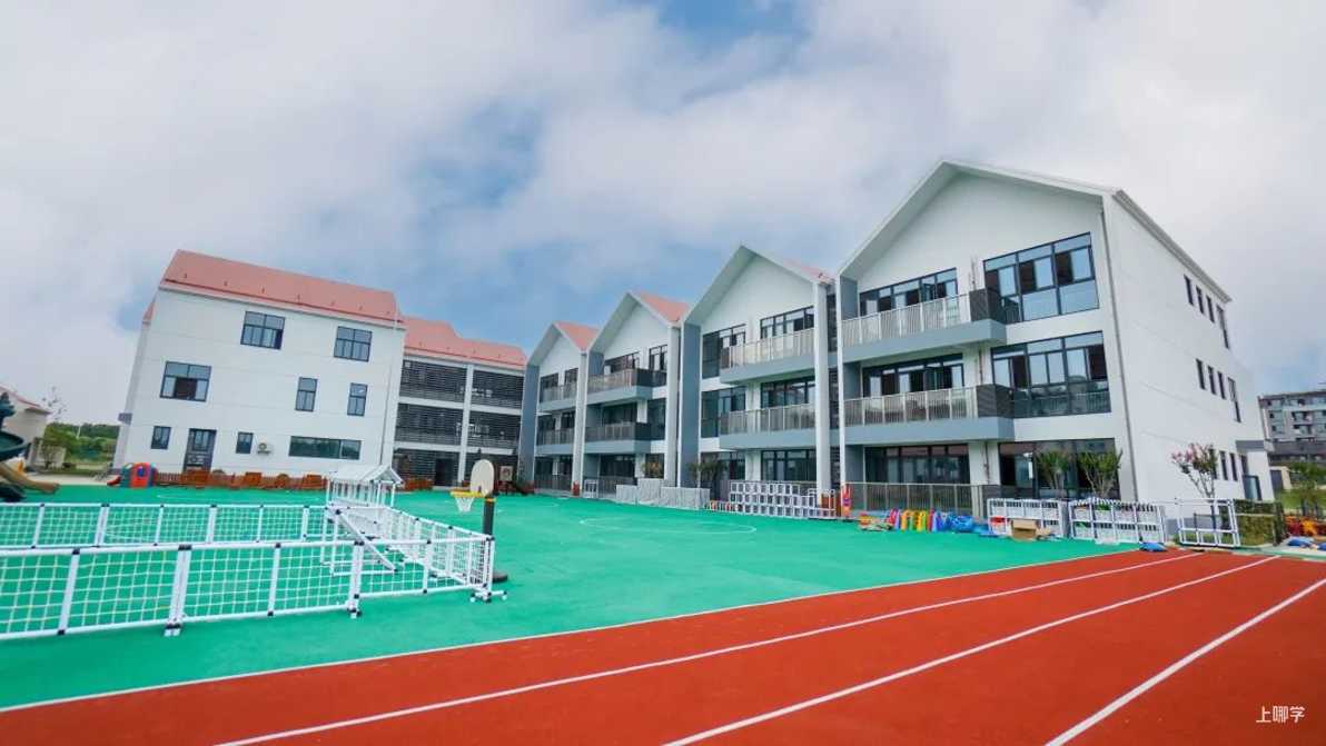 15个班！上海这所新建托幼一体幼儿园计划今年9月1日正式投入使用！相关资料 5