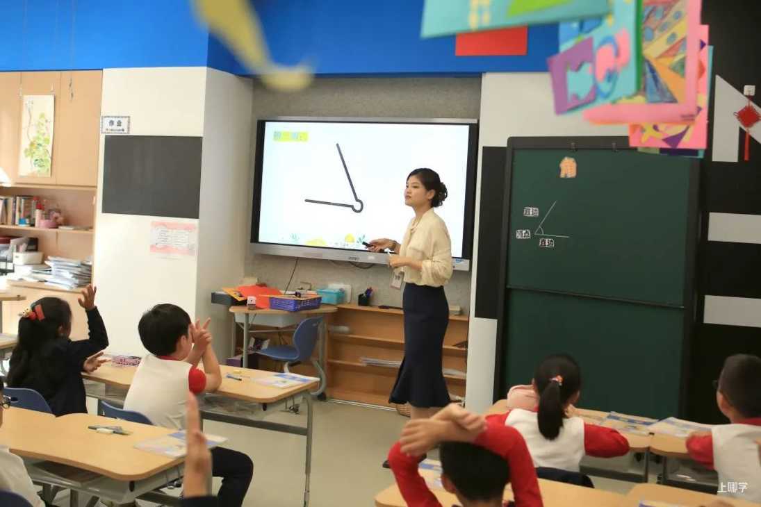 开放日 | 让知识来一场接力相关资料 4