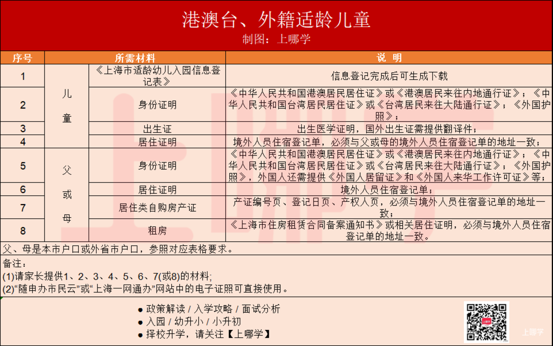 18805d0c3eb91f60378fc472a72e72c.png