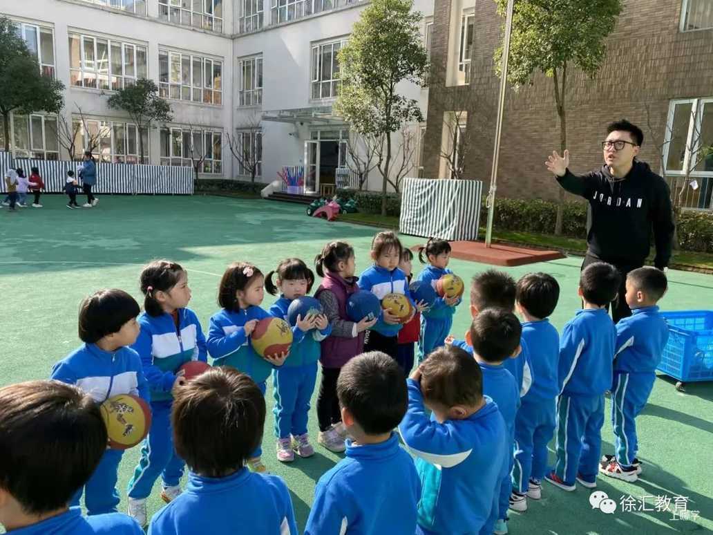 足够快乐~上海这一区新添5所全国足球特色幼儿园！相关资料 9