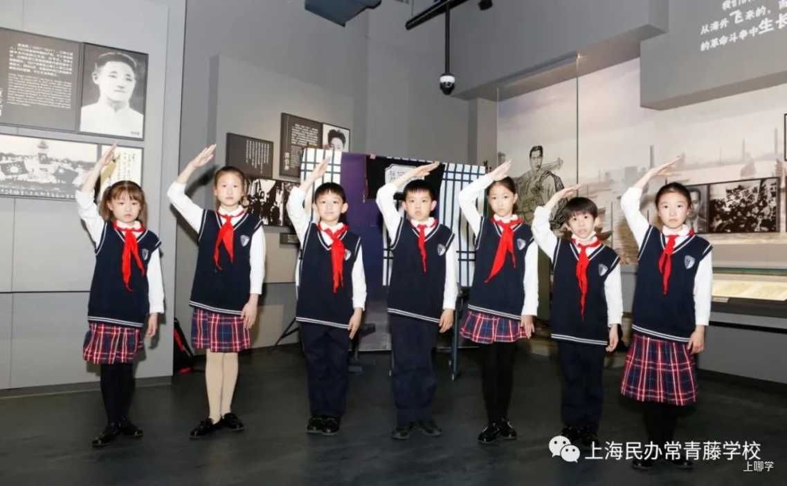 浦东家长注意！这所融合课程小学，素质教育抓得紧！相关资料 51