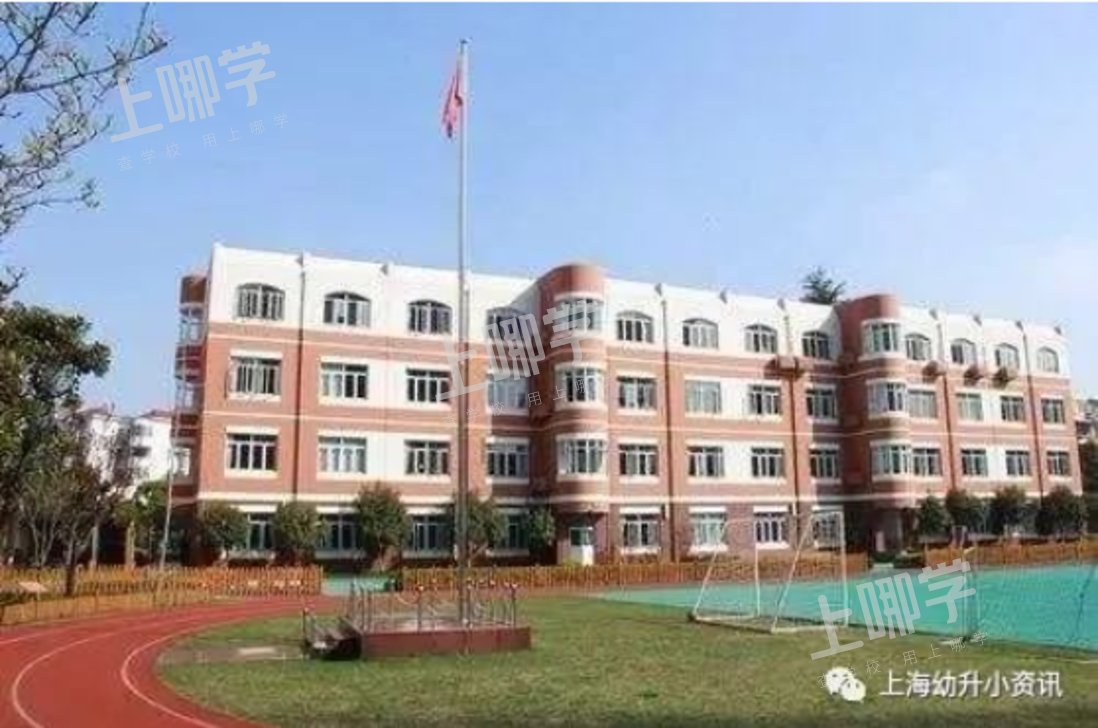 徐汇区小学教育资源分析丨拥有多所热门小学，上中新校重磅落地，再度腾飞！相关资料 35