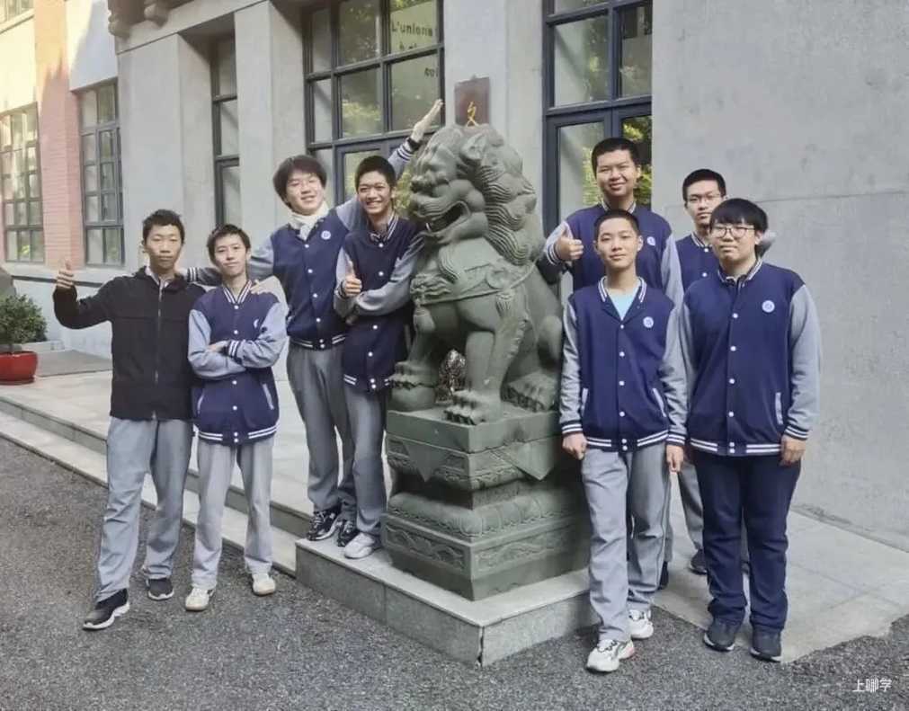 曹杨二中2026星云俱乐部招新！面向这两个年级！理科少年冲～相关资料 18