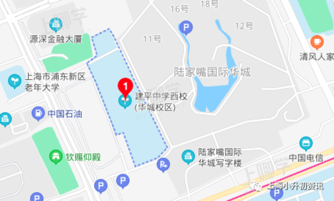 好消息！上海这所实力公办初中将新建一栋教学综合楼！对口这所初中的家长恭喜啦！相关资料 11