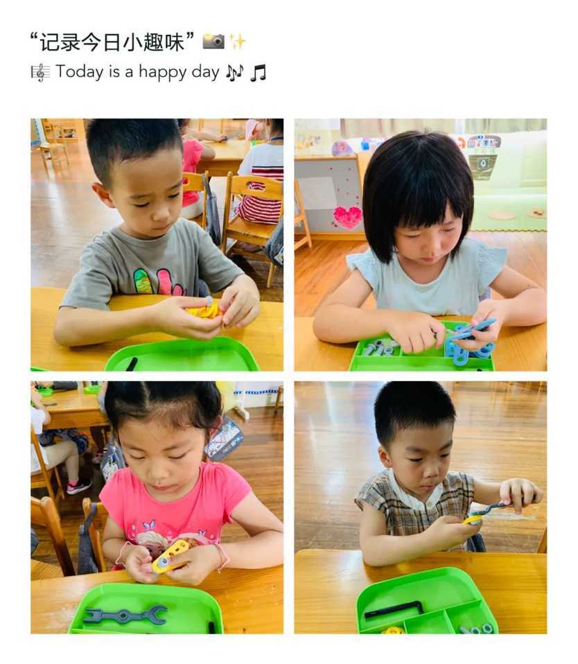 上海宝山区高境贝贝马艺术幼儿园开始招生啦！！！相关资料 90