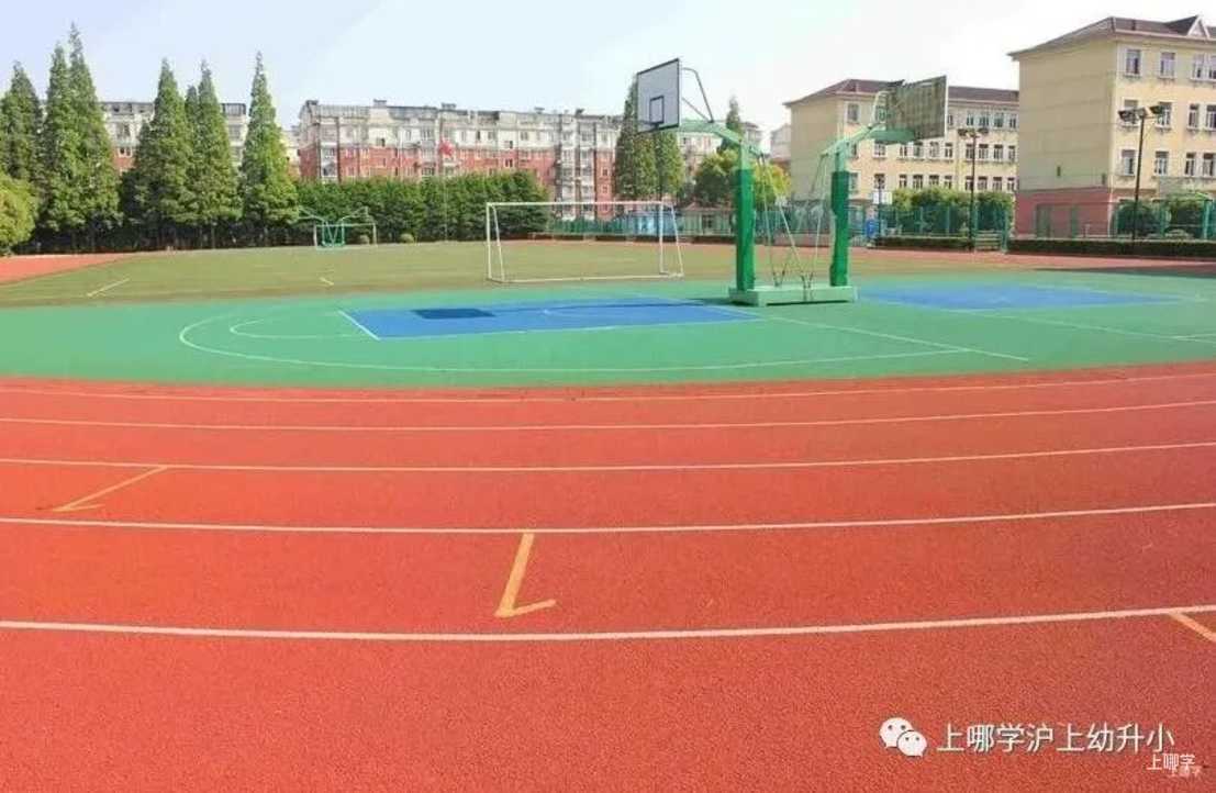 2024幼升小！上海多所民办小学秋招已启动！附探校活动链接～相关资料 127