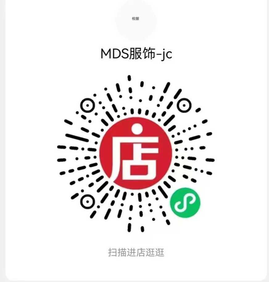 提前14天返沪！上海多所学校发布2022新生入学通知！家长会、家访即将开启！相关资料 9