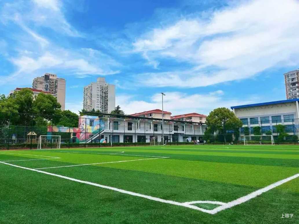 足球小将集结令！120个免费名额，康健体育公园科学健身指导专场活动等你来报名！相关资料 4