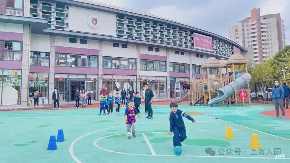 要不要提前入托？婴儿班0.5岁就能报名！可直接预约！相关资料 29