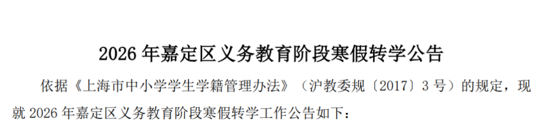 864585d5-8e52-4137-a5ff-6b4231eac65b.png