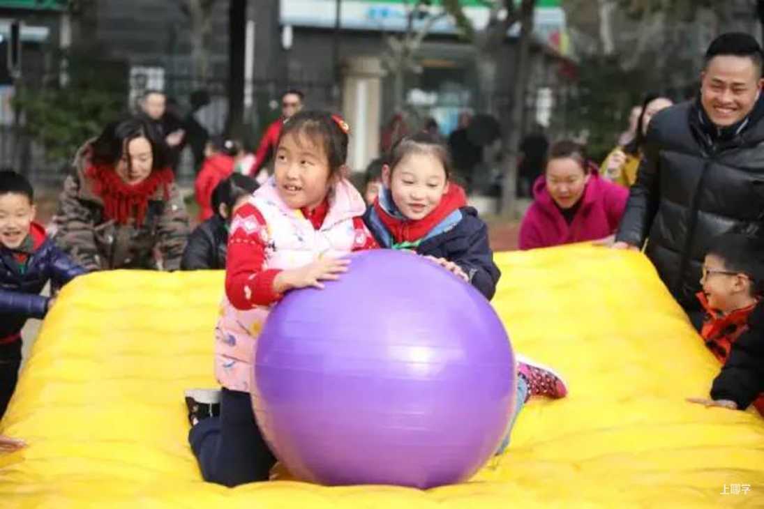 上海理工大学附属小学：不一样的运动，一样的精彩相关资料 8