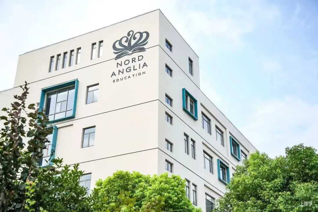 超全！2022入学必看民办双语小学盘点，27所全市招生！学费、信息一览，建议收藏相关资料 41