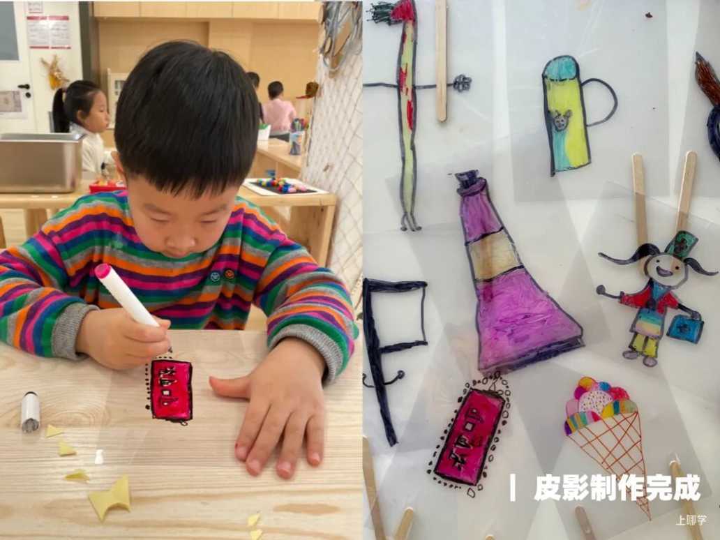 口碑爆棚的阿里系云谷幼儿园！2022秋季招生进行中！文末附预约通道～相关资料 38