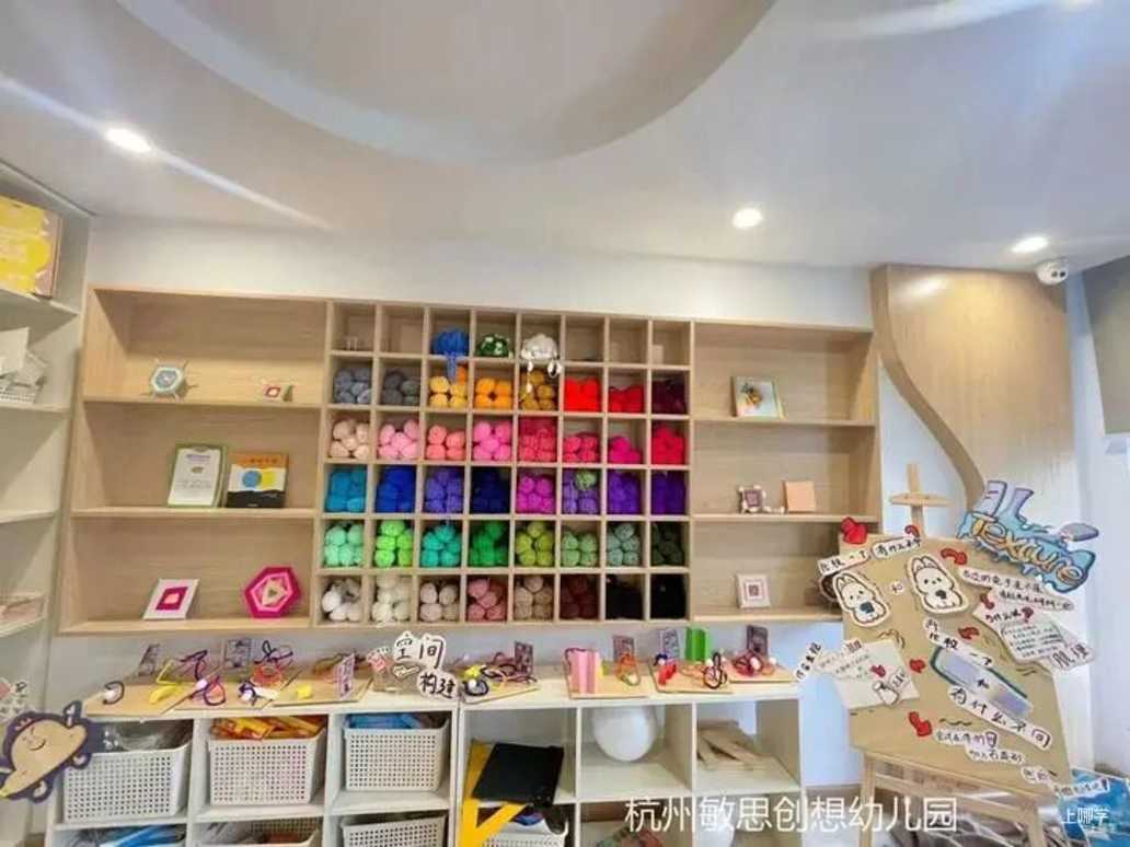 托幼体验、亲子早教、开放日…杭州多所民办幼儿园招生活动开放报名～相关资料 32