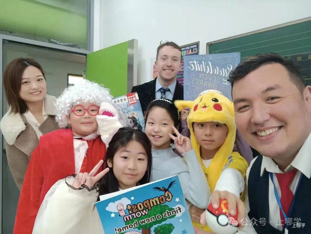 9月开放日出炉！上海多所民办小学可预约，25年转学/升学提前规划～相关资料 3
