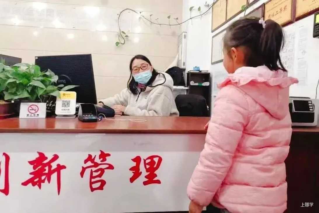 上海这所实力、颜值、性价比都高的幼儿园，它还有一个身份相关资料 20