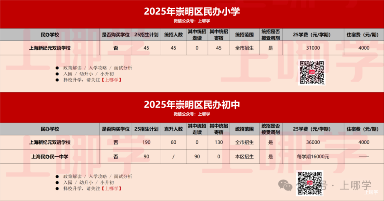 b320e541-b6b6-4934-bd87-39bdb3e2a6bf.png