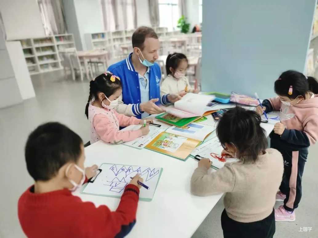 上海宝山区哈贝双语幼儿园2022学年招生简章相关资料 41