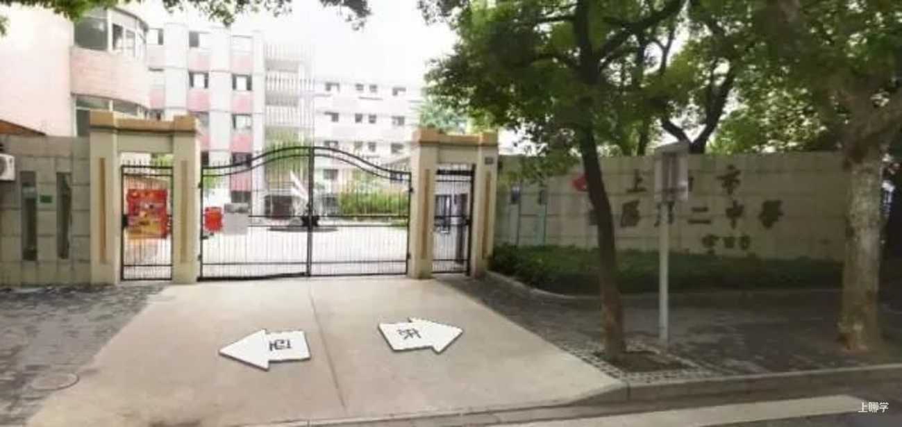 中考明天开始，上海16区考场周边交通信息公布！相关资料 111