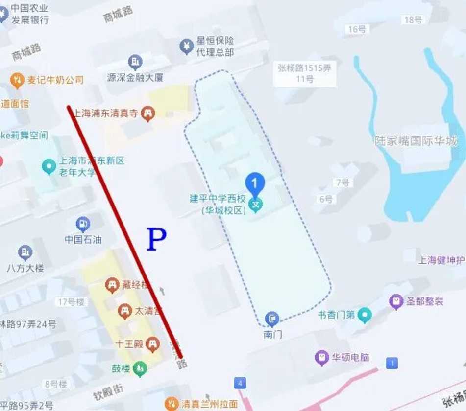 中考明天开始，上海16区考场周边交通信息公布！相关资料 18