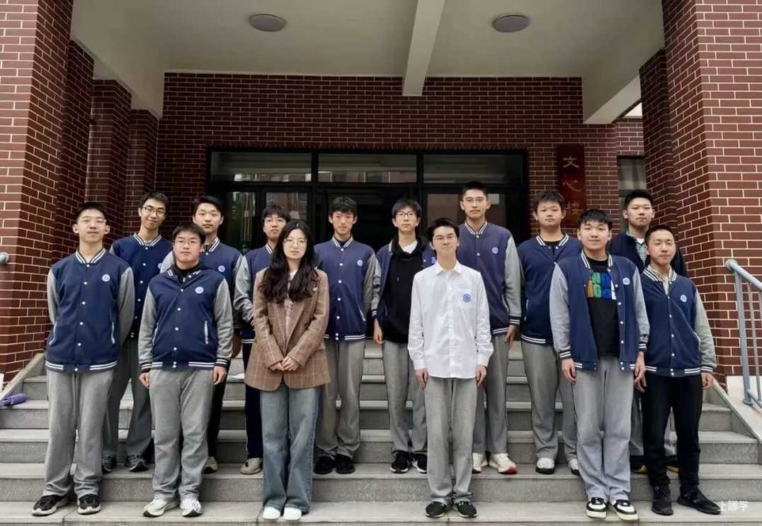 曹杨二中2026星云俱乐部招新！面向这两个年级！理科少年冲～相关资料 17
