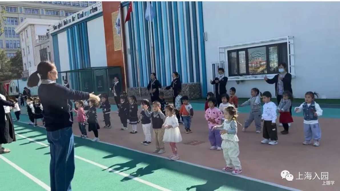 办园18年，占地6000㎡超大户外！上海这所高性价比幼儿园，一年省下大几千遛娃费！相关资料 51