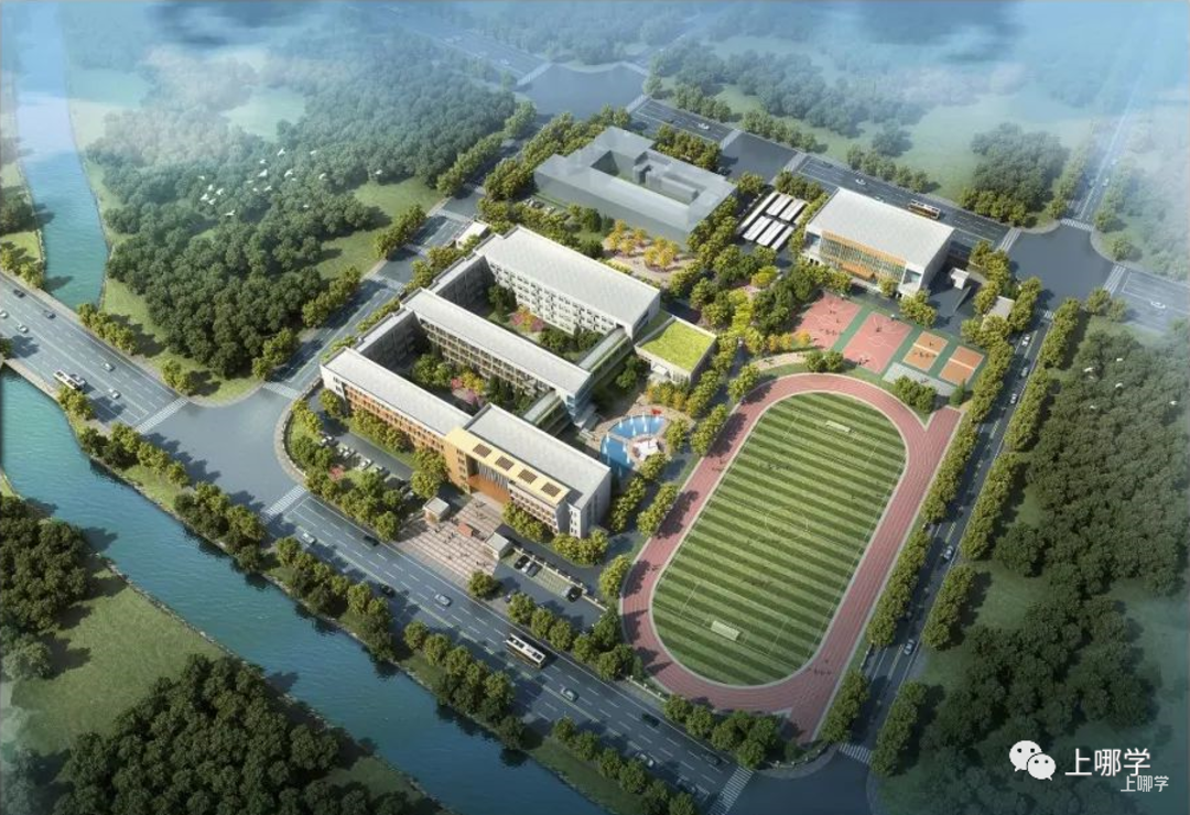 2022年上海各区小升初对口盘点！这一区两所民办小学新增对口公办初中！相关资料 7