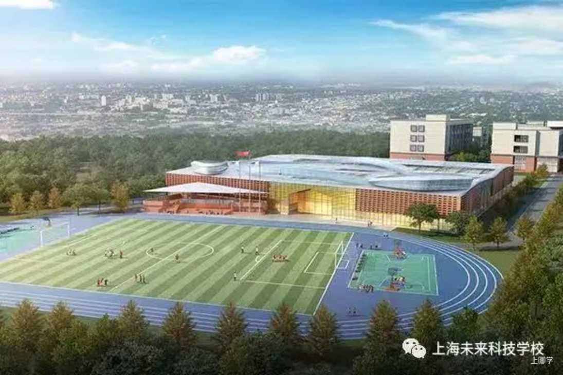 超全！2022入学必看民办双语小学盘点，27所全市招生！学费、信息一览，建议收藏相关资料 30