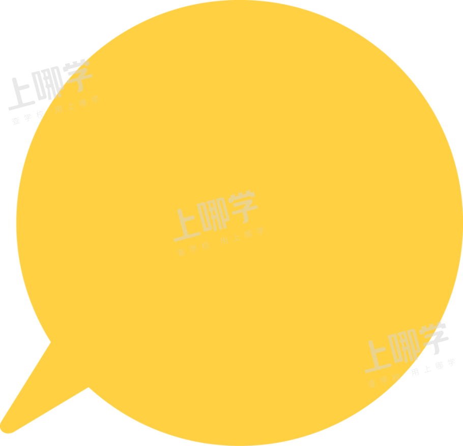上海世外云尚欧莱幼儿园居家防疫作息安排攻略指南！相关资料 11