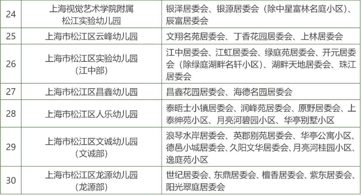 53df6a753b6cdd72071da1e82de1b07b.png