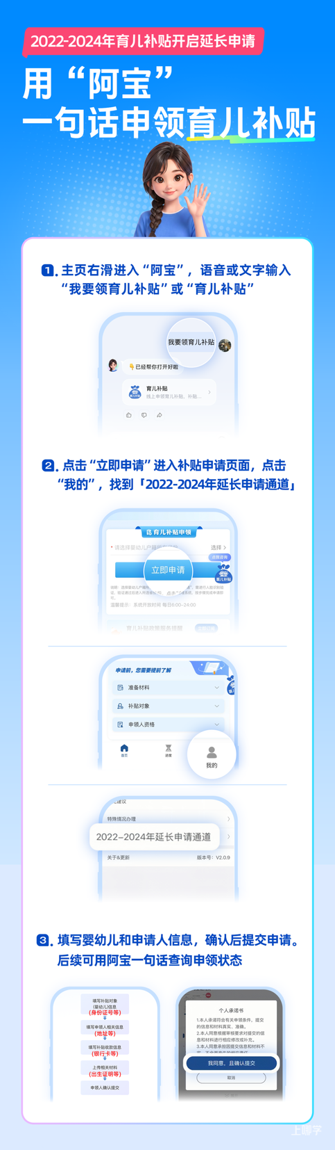 cabb64f2a060dd87a59c98fd47fbc69f.png