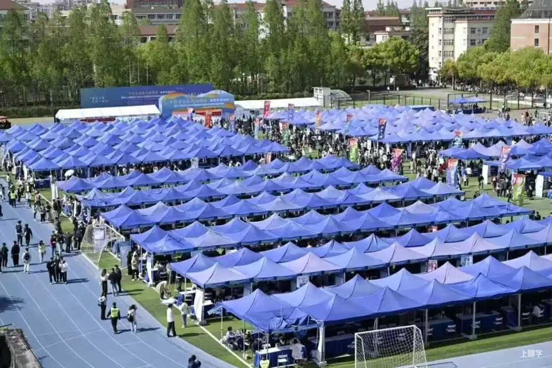 适时探索小月龄托育服务、中小学生每天综合体育活动2小时……市教委主任做客民生访谈相关资料 20