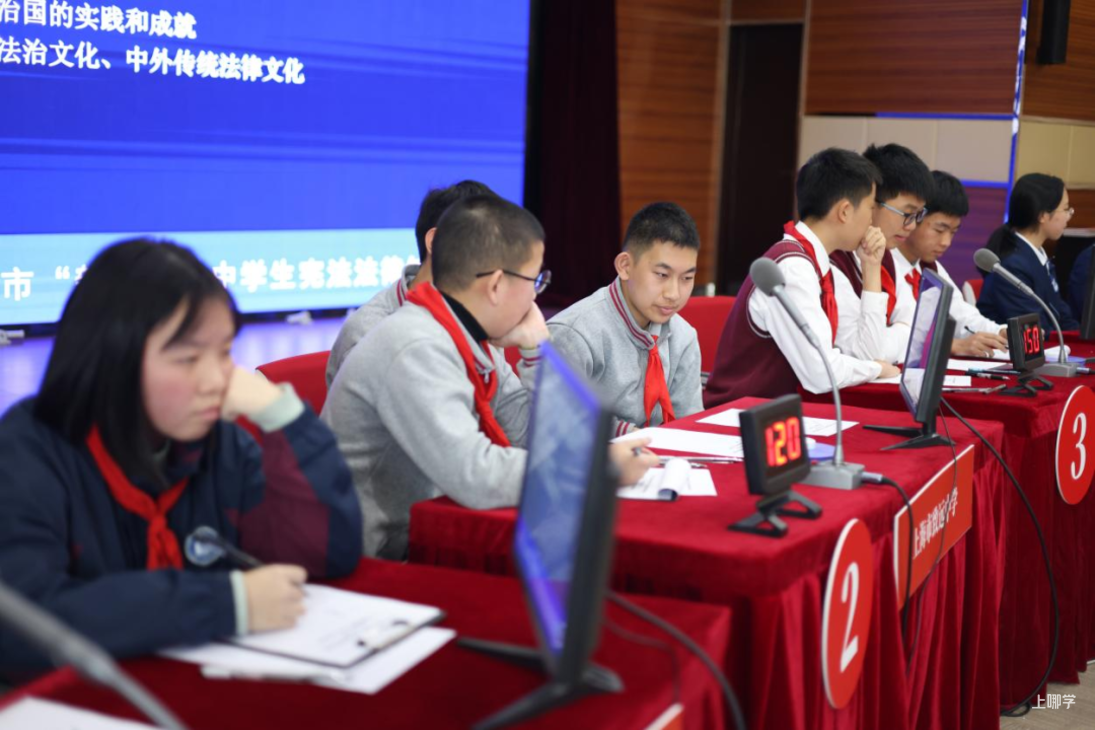 2025年上海市又一竞赛决赛顺利落幕！快来看看获奖名单！相关资料 4
