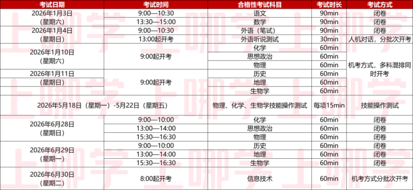 698f69c0-71d3-4ceb-ab18-cdf6a964dbe9.png