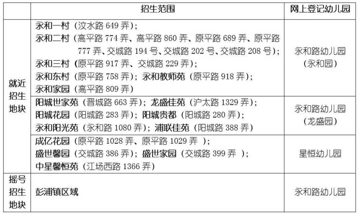 微信图片_20220617101439.jpg