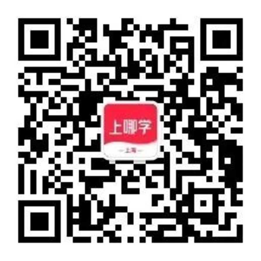 最后一天！2026年上海市民办初中报名即将截止！5月20日民办初中摇号！5月23日调剂志愿录取！相关资料 4