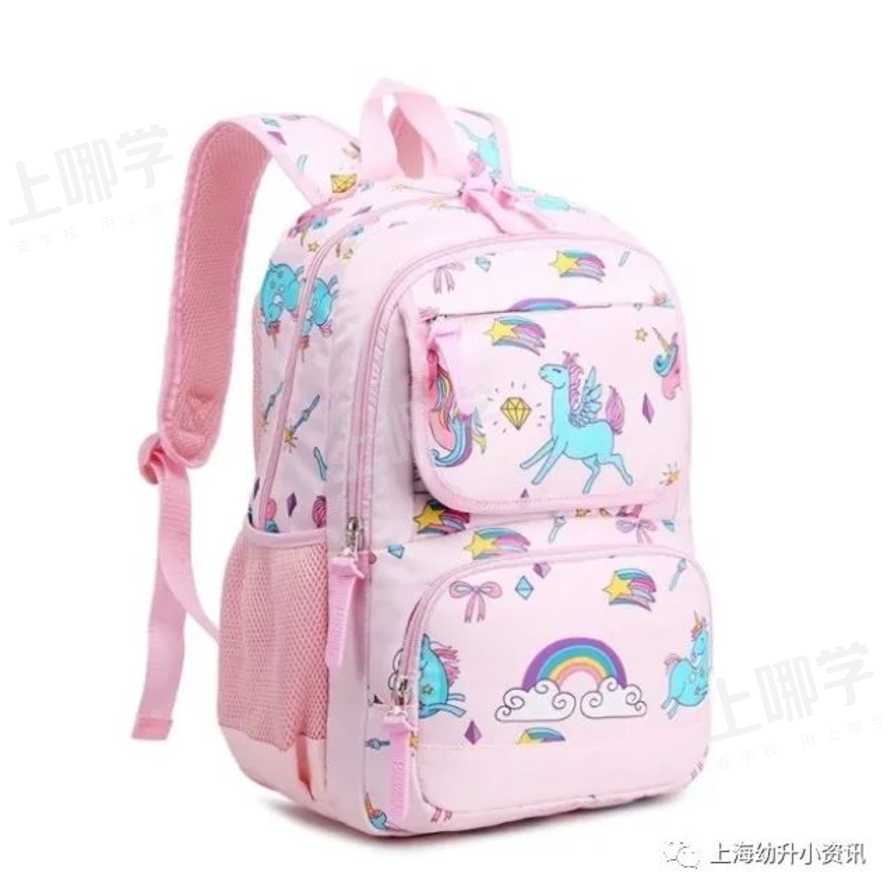 开学倒计时！上海中小学超实用的入学必备清单出炉！上学前你需要做好这些准备！（含书包、文具等）相关资料 6
