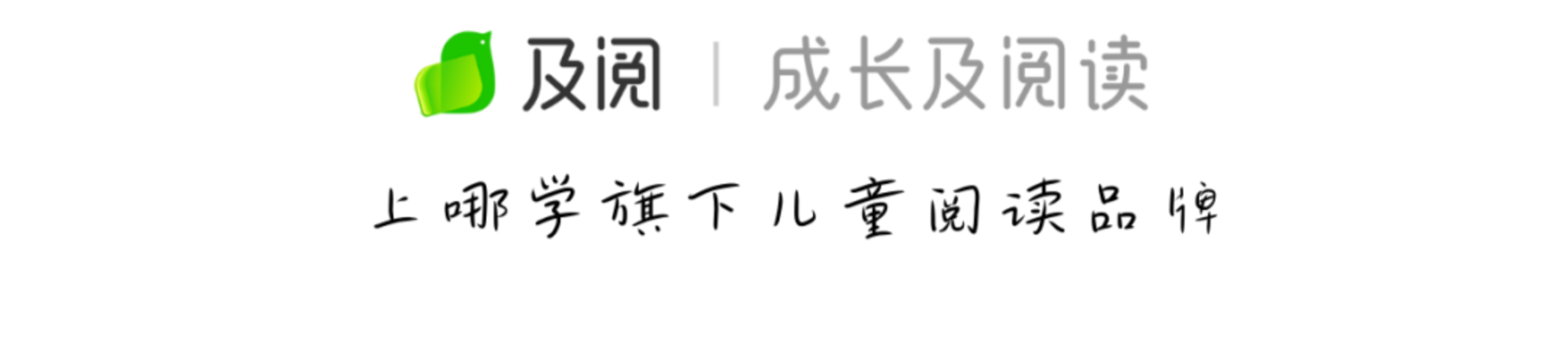 看过太多“故事绘本”，只有这本让我一眼心动！相关资料