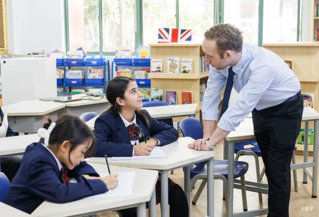 上海这所学校刚刚发布2026年小学插班生招生公告！3月23日开始报名！相关资料 19