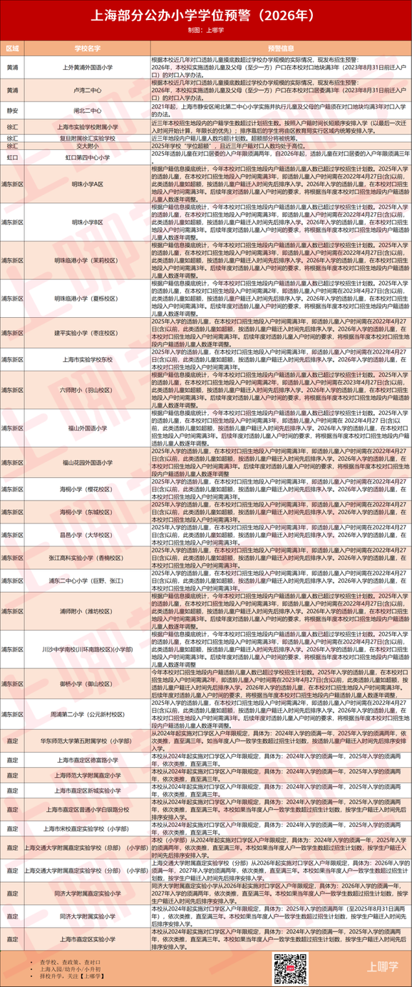 d3ec639d-48d9-4a5e-a0a6-1cf9808f0b55.png
