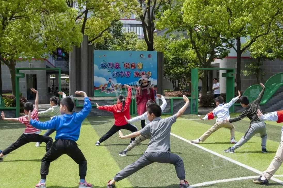 开学几点接娃？上海18所中小学全面启动晚托延时服务！兴趣班+课内作业，部分还能晚托到17:30！相关资料 26
