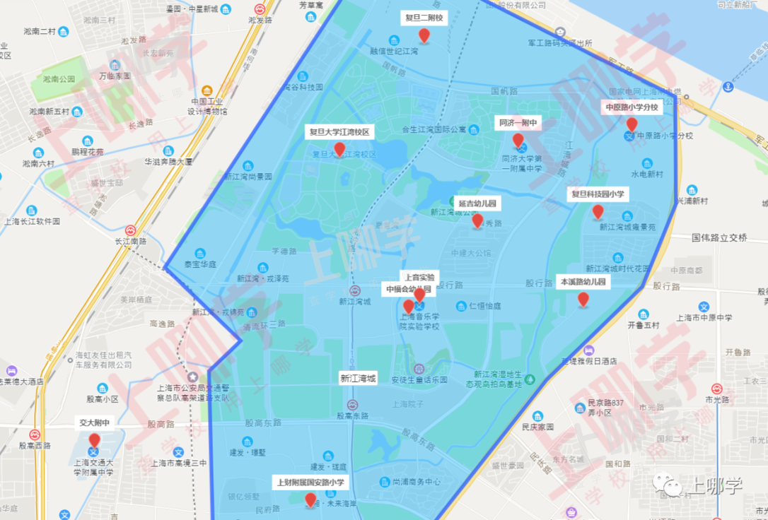 依托复旦！上海市中心潜力黑马片区之一，第三代国际社区！今年又新开1所高起点小学！相关资料