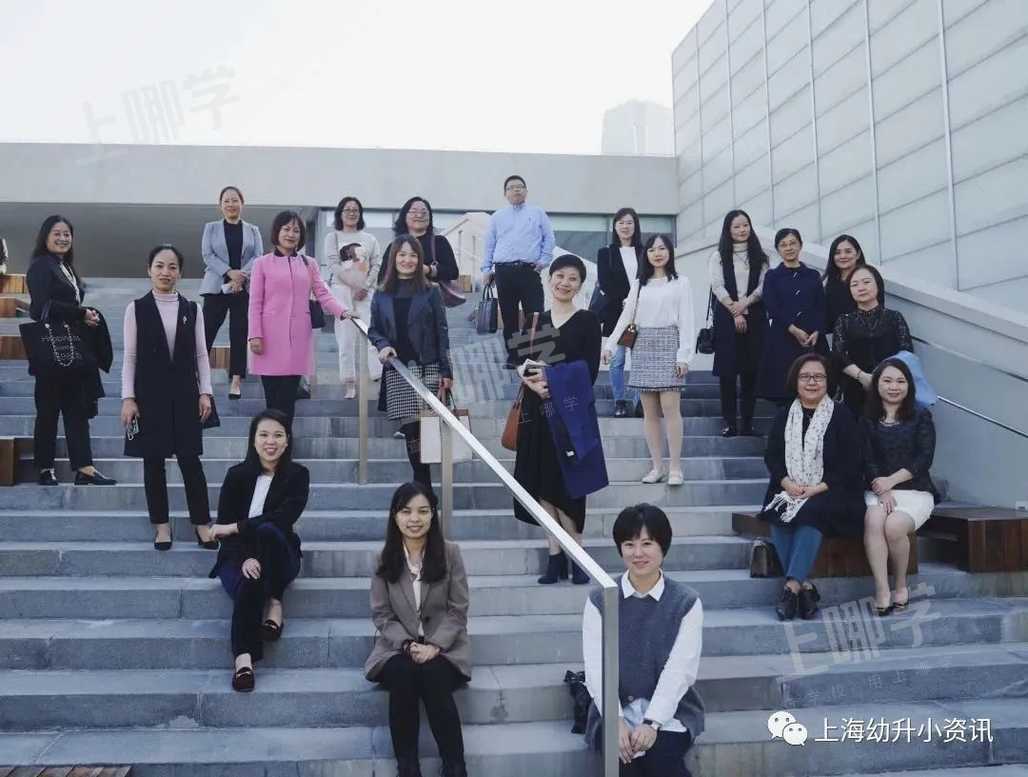 首次发布超额预警！上海这所公办小学发展势头猛！3校区对口招生，去年摇号失败还能回！相关资料 6