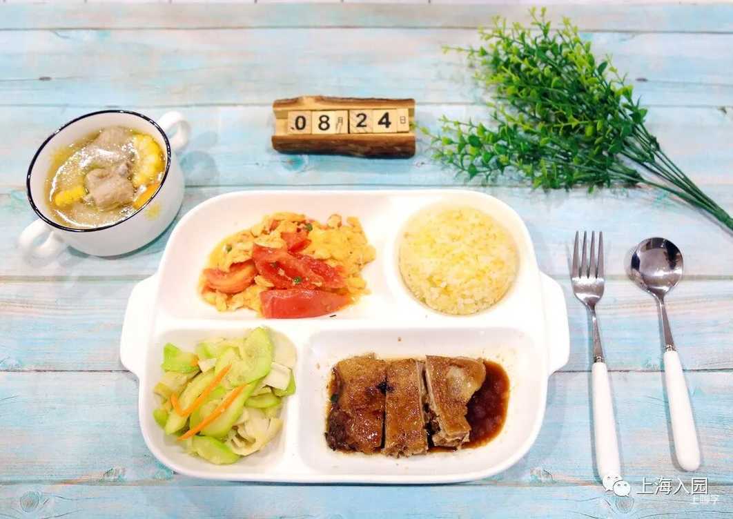 1111相关资料 187